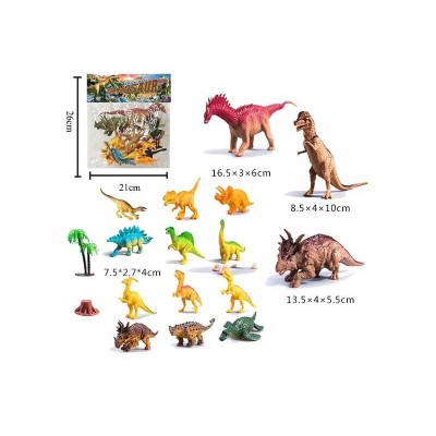 Набір динозаврів K 3 Z5 (144) в пакеті