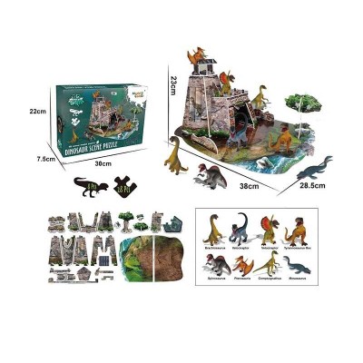 Пазли 3D 99888-14 E (24) 28 елементів, 8 фігурок динозаврів, в коробці
