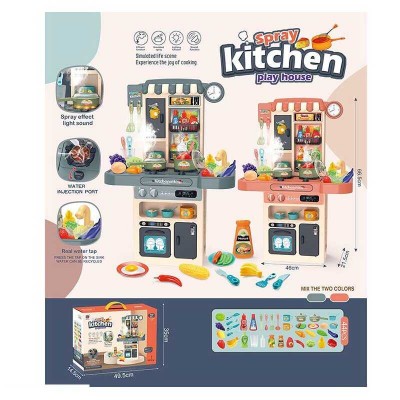 Кухня 2016-139 (122) в коробці