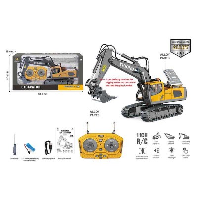 Екскаватор на рк BC 1037 (162) світло, звук, від акумулятора 3.7 V, пульт 2.4 GHz, гумові гусені, металопластик, копає, режими, в коробці
