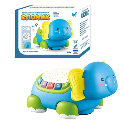 Музичний слоник 62210 (36) WToys, з проєктором, в коробці