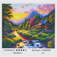 гр Картина за номерами FG 68008 (30) 4FUN Game Club, 30х40 см, в коробці