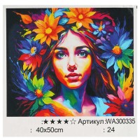 Картина за номерами WA 300335 (30) WToys, 40х50 см, в коробці