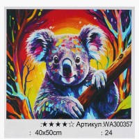 Картина за номерами WA 300357 (30) WToys, 40х50 см, в коробці