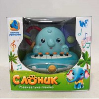 Розвивальне піаніно “Слоник” 78435 (602) WToys, ОЗВУЧ. УКР. МОВОЮ, казки, загадки, скоромовки, пісні, ноти, пальчикові ігри, мелодії, в коробці