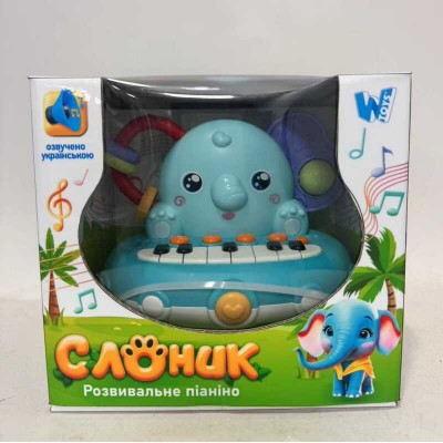 Розвивальне піаніно “Слоник” 78435 (602) WToys, ОЗВУЧ. УКР. МОВОЮ, казки, загадки, скоромовки, пісні, ноти, пальчикові ігри, мелодії, в коробці