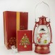 Новогодний декор фонарь музыкальный с LED подсветкой 23 см 12939 (красный)