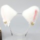 Ушки Кошки аниме (белые) Ушки Кошки аниме (белые)