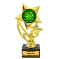 Статуэтка 574064 Юбилейная 25 років Звездный полет