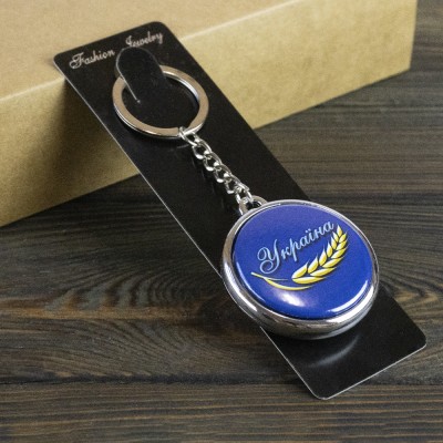 Брелок 6977 объемный Україна Брелок 6977 объемный Україна