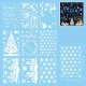 Интерьерная наклейка NG Зимние узоры SD23015 (9 листов А4 244 шт)