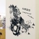 Интерьерная наклейка Черная Лошадь XL8346 90х60см