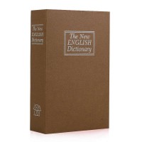 Книга сейф (11см) Словарь коричневый