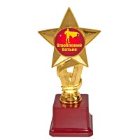 Статуэтка 57228 Улюблений Батько Золотая Звезда