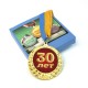 Медаль подарочная 43605 Юбилейная 30 лет Медаль подарочная 43605 Юбилейная 30 лет