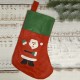 Носок новогодний 38х23см Новый Год