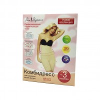 Комбидресс для коррекции фигуры Slim Shapewear