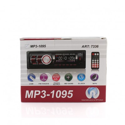Автомагнитола MP3-1095 ISO+BT Автомагнитола MP3-1095 ISO+BT