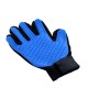 Перчатка для чистки животных Pet Gloves