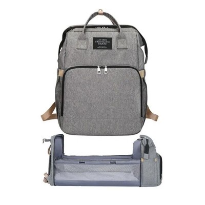Рюкзак органайзер для мам Living Traveling Share