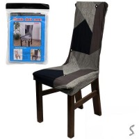Чехол на стул натяжной 50*40см~65*45см