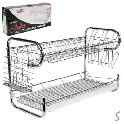 Сушка для посуды 