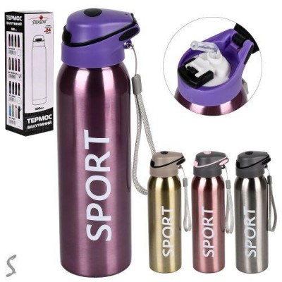Термос-поилка "Sport New" 500ml
