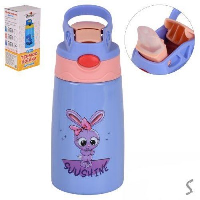 Термос-поилка детский 350мл Термос-поилка детский 350мл
