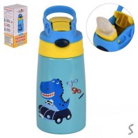 Термос-поилка детский 350мл