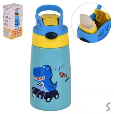 Термос-поилка детский 350мл Термос-поилка детский 350мл