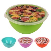 Миска-салатница с крышкой 