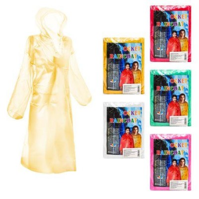 Дождевик одноразовый Дождевик одноразовый