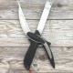 Ножницы кухонные универсальные 4*23см