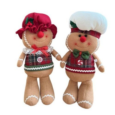 Фигура новогодняя "Gingerbread Man" 38см
