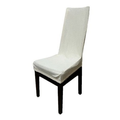 Чехол на стул натяжной "Beige" 50*40см~65*45см