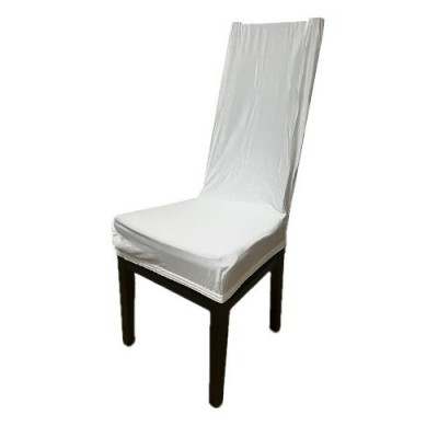 Чехол на стул натяжной "Beige" 50*40см~65*45см