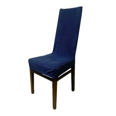Чехол на стул натяжной "Dark Blue" 50*40см~65*45см