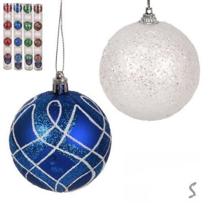 Елочные шарики 7см 8шт/наб