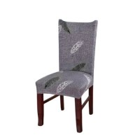 Чехол на стул натяжной 50*40см~65*45см