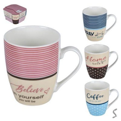 Чашки "Motivation" 4пр/наб 360мл