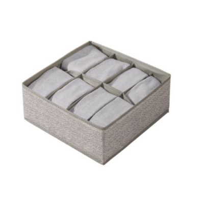 Коробка-органайзер для хранения белья 8отд 32*24*12см