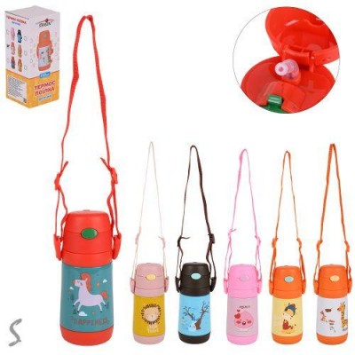 Термос-поилка детский с трубочкой 350мл