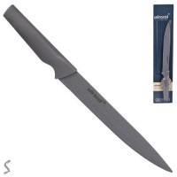 Нож кухонный (лезвие 20.5см)