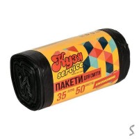 Пакеты для мусора "Эконом" 35л 50шт/уп 45*55см	