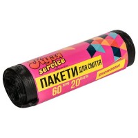 Пакеты для мусора 