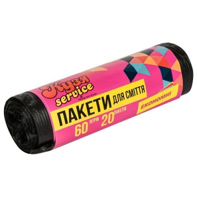 Пакеты для мусора "Эконом" 60л 20шт/уп 60*72см