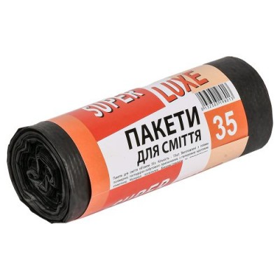 Пакеты для мусора 