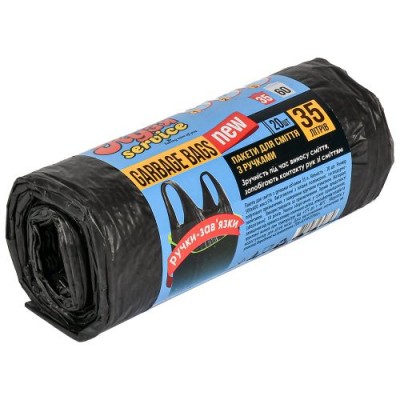 Пакеты для мусора с ручками "Strong" 35л 20шт/уп 50*69см