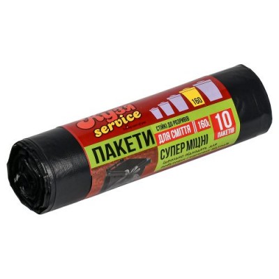 Пакеты для мусора сверхпрочные 160л 10шт/уп 80*108см