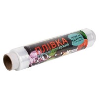 Пленка пищевая 200м 29см